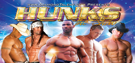 #hunks